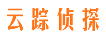 沿河侦探